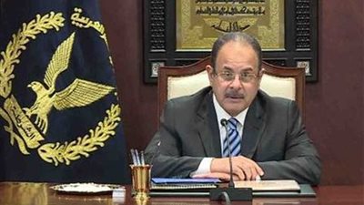 الداخلية: استخراج الرقم القومي وجوازات السفر مجانًا لمدة أسبوع للمكفوفين