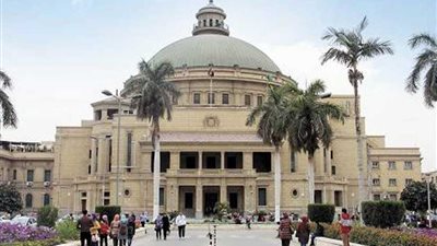 تعيينات جديدة بجامعتي أسيوط والقاهرة