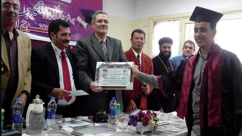 رئيس مركز مغاغة يشهد