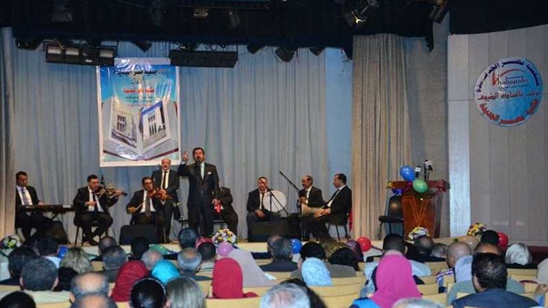 جمعية مصر الجديدة