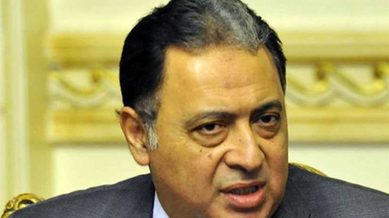 بسبب التأمين الصحي..