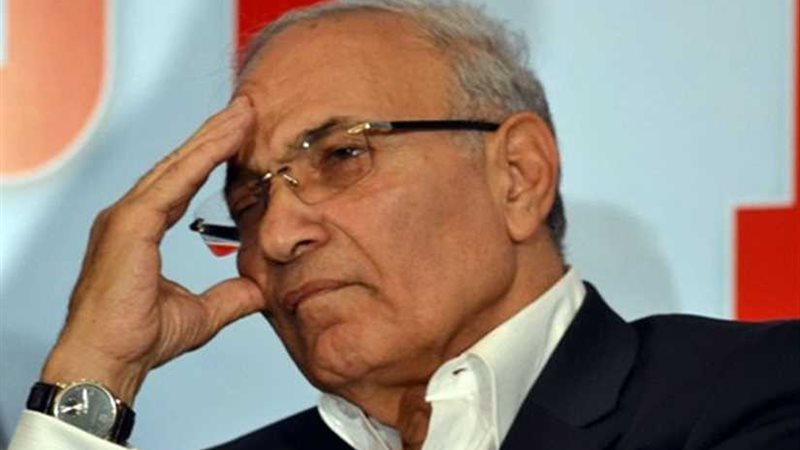 حزب شفيق ينهار