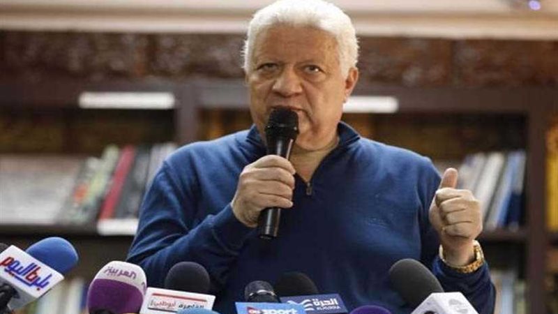 مرتضى منصور: رأي