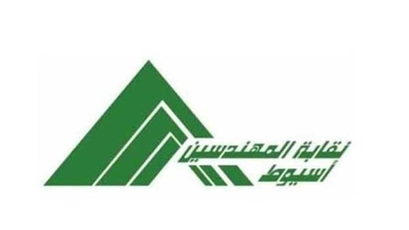 الجمعة.. مهندسين
