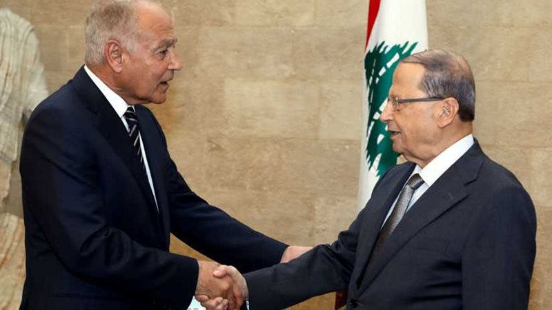 أبو الغيط من بيروت: