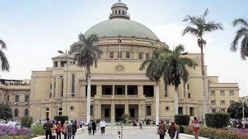 تعيينات جديدة بجامعتي