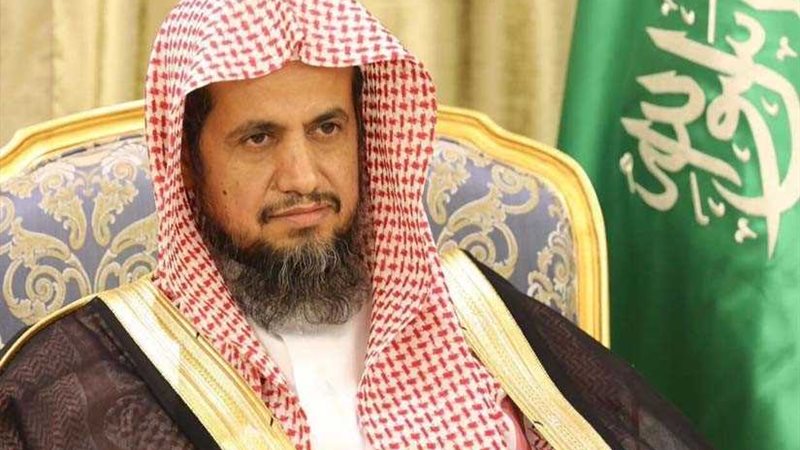 النائب العام السعودي