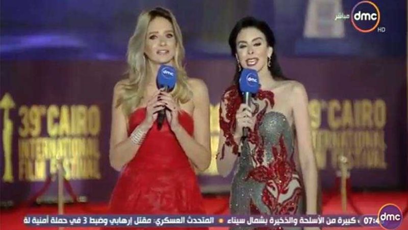 بث مباشر: وقائع افتتاح