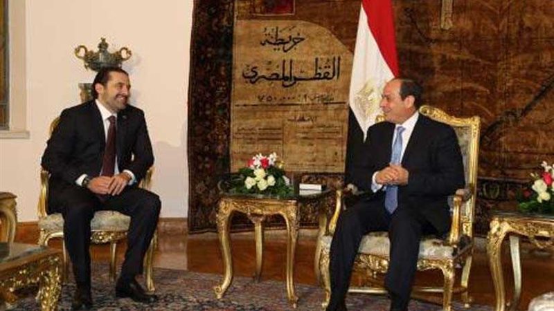 السيسي والحريري يتفقان
