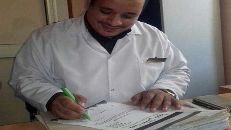 مستقبل وطن الشرقية