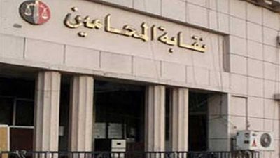 اليوم.. اجتماع 