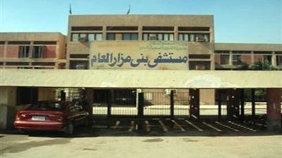 4 إصابات في مشاجرة بسبب 