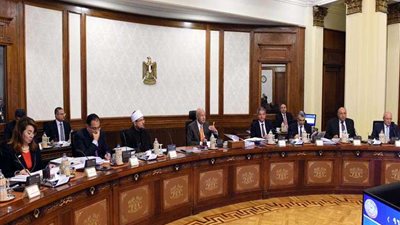 الوزراء يعلن حزمة قرارات تصب في مصلحة المواطن