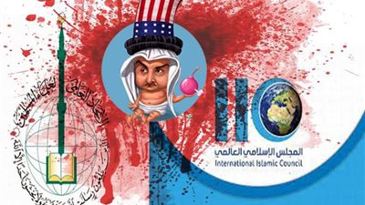 كيانات وأفراد جدد في 