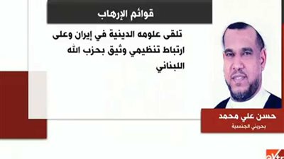 بث مباشر للدورة الـ 33 لمجلس وزراء العدل العرب