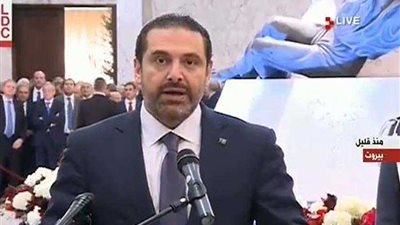 الحريري: قدمت استقالتي لـ