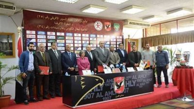 عماد وحيد: سعيد بتكريم «جمال شمس» في بطولة كأس الكؤوس الإفريقية لليد