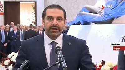 بالفيديو.. الحريري يتراجع عن استقالته من منصبه