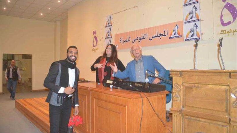 يا أغلى اسم في الوجود