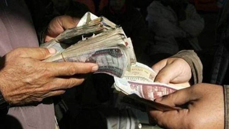 الأموال العامة تضبط