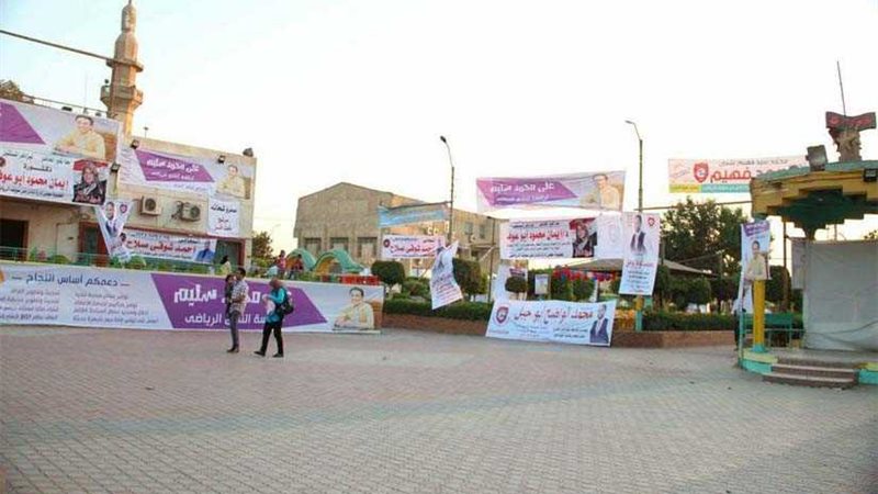 13 قاضيًا للإشراف