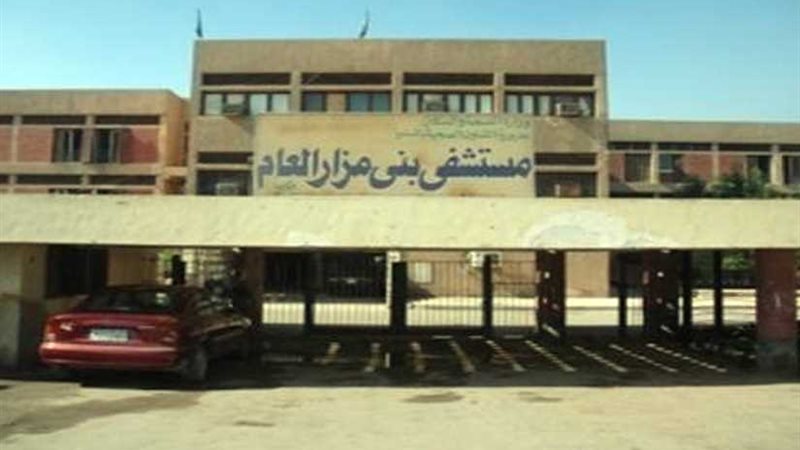 4 إصابات في مشاجرة