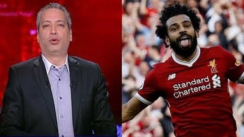 قُبْلَة على الهواء