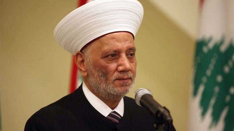 مفتى لبنان للحريرى: