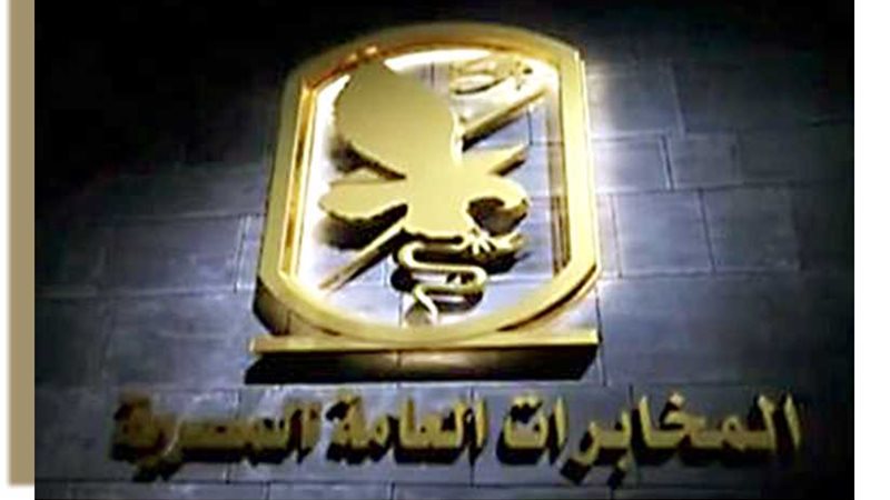 تحقيقات المخابرات