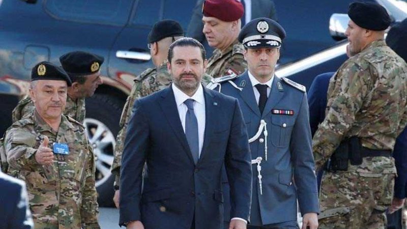 الحريري في بيروت