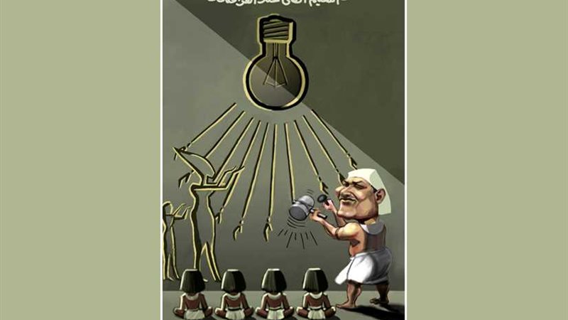 حرفة وعبادة