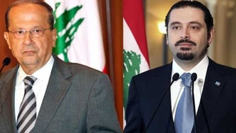 عون يستقبل الحريري