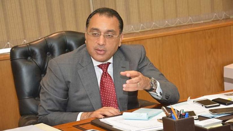 ننشر مواعيد تسليم