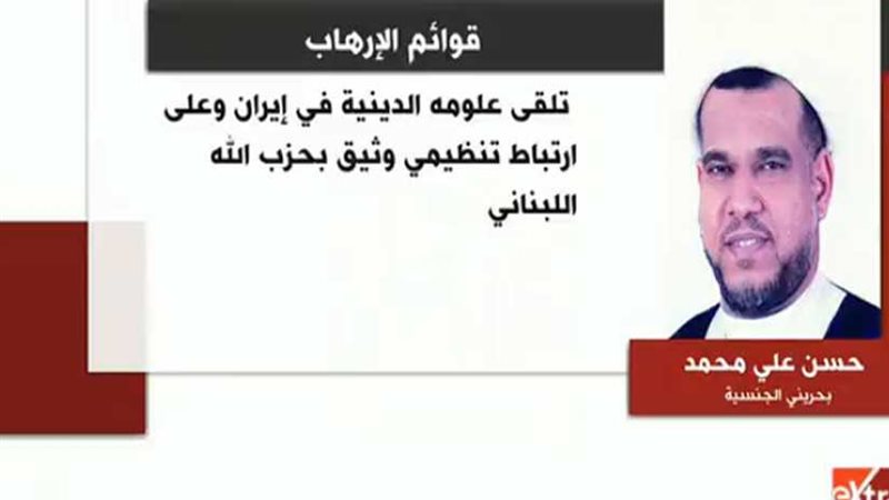 بث مباشر للدورة الـ