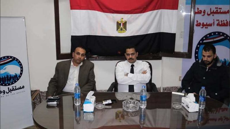 رئيس مستقبل وطن في