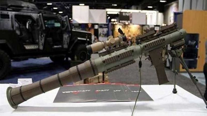 شركة أمريكية تعترف