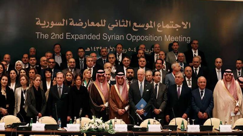 البيان الختامي للمعارضة