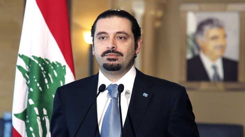 المصير الغامض لـحزب