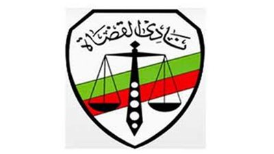 نادي قضاة مصر يدين استهدف مسجد الروضة