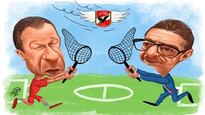 احتدام المنافسة