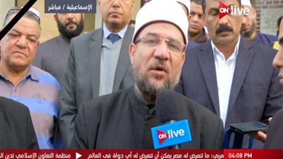 وزير الأوقاف: لا يجوز قتل إنسان حتى ولو كافر (فيديو)