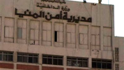 القبض على كوافيرة سرقت نصف كيلو ذهب ولاب توب من شقة بالمنيا