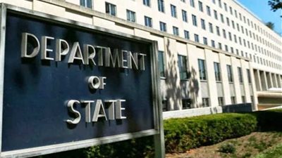 إطلاق الرصاص على دبلوماسية أمريكية في البرازيل