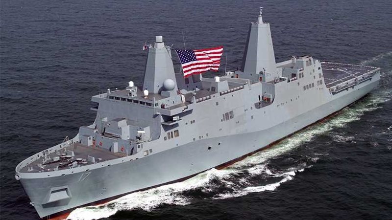 البحرية الأمريكية