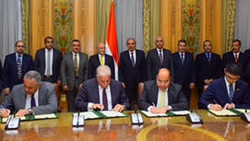 توقيع اتفاق لتطوير