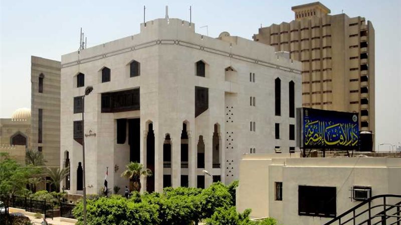 الإفتاء: الإرهاب