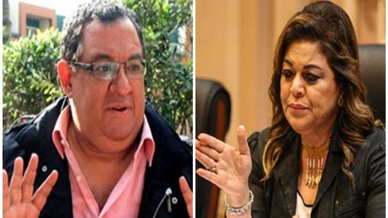 المحكمة الاقتصادية