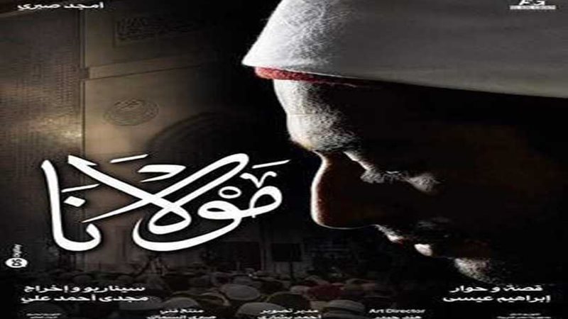 5 أفلام تكافح الإرهاب