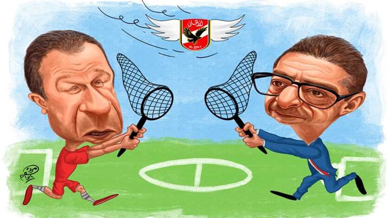 احتدام المنافسة