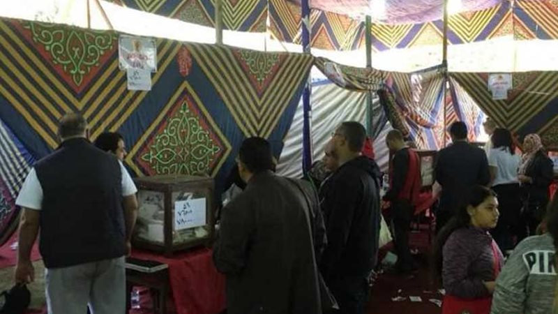 غلق باب التصويت في